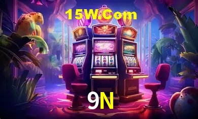 Experimente o Login Seguro Premium no 9N